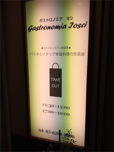 f:id:pen77:20151212035916j:image f:id:pen77:20151212035916j:image