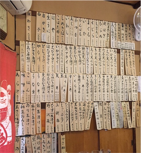 f:id:pen77:20151212143659j:image f:id:pen77:20151212143659j:image