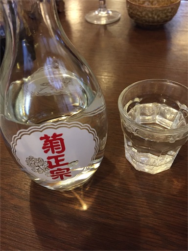 f:id:pen77:20151212143831j:image f:id:pen77:20151212143831j:image