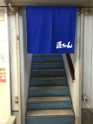 f:id:pen77:20151213091805j:image f:id:pen77:20151213091805j:image