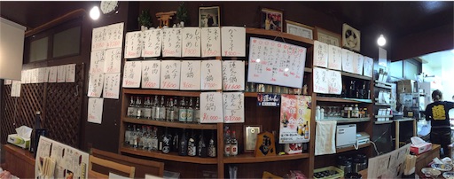 f:id:pen77:20151213092222j:image f:id:pen77:20151213092222j:image