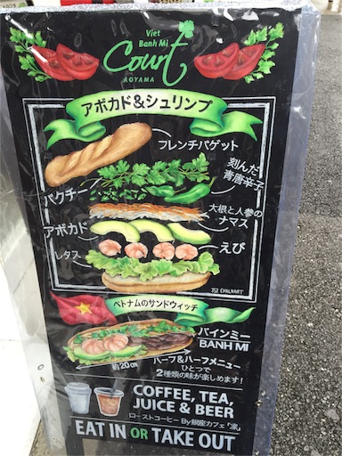 f:id:pen77:20151213133129j:image f:id:pen77:20151213133129j:image