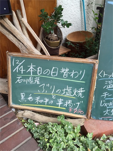 f:id:pen77:20151214121350j:image f:id:pen77:20151214121350j:image