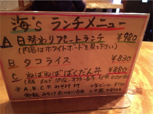 f:id:pen77:20151214121529j:image f:id:pen77:20151214121529j:image