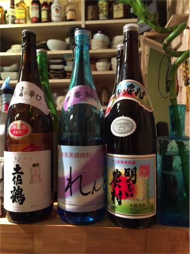 f:id:pen77:20151214121811j:image f:id:pen77:20151214121811j:image
