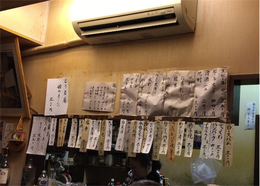 f:id:pen77:20151216181932j:image f:id:pen77:20151216181932j:image