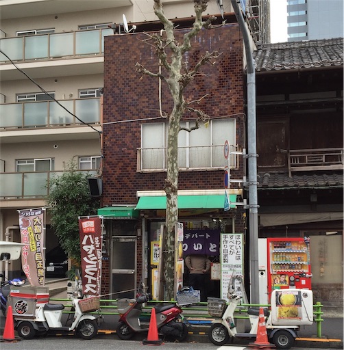 f:id:pen77:20151217122535j:image f:id:pen77:20151217122535j:image