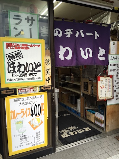 f:id:pen77:20151217122756j:image f:id:pen77:20151217122756j:image