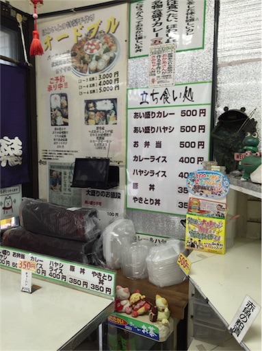 f:id:pen77:20151217123227j:image f:id:pen77:20151217123227j:image