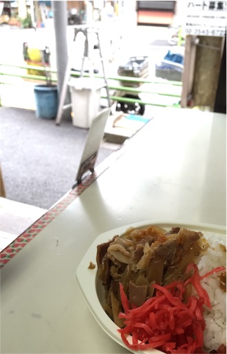 f:id:pen77:20151217123509j:image f:id:pen77:20151217123509j:image