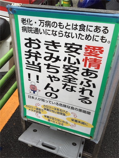 f:id:pen77:20151217123613j:image f:id:pen77:20151217123613j:image