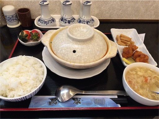 f:id:pen77:20151219134050j:image f:id:pen77:20151219134050j:image