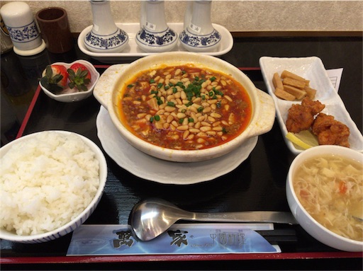 f:id:pen77:20151219134104j:image f:id:pen77:20151219134104j:image