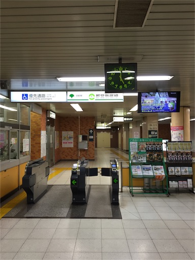 f:id:pen77:20151220171232j:image f:id:pen77:20151220171232j:image