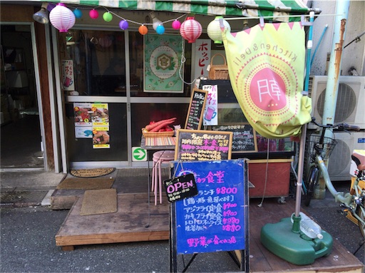 f:id:pen77:20151222121813j:image f:id:pen77:20151222121813j:image