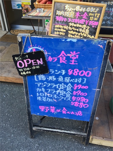 f:id:pen77:20151222124053j:image f:id:pen77:20151222124053j:image