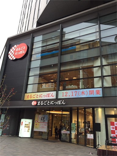 f:id:pen77:20151223104356j:image f:id:pen77:20151223104356j:image