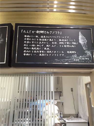 f:id:pen77:20151223123030j:image f:id:pen77:20151223123030j:image
