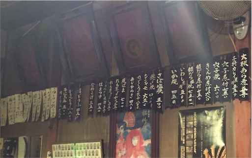 f:id:pen77:20151224192009j:image f:id:pen77:20151224192009j:image