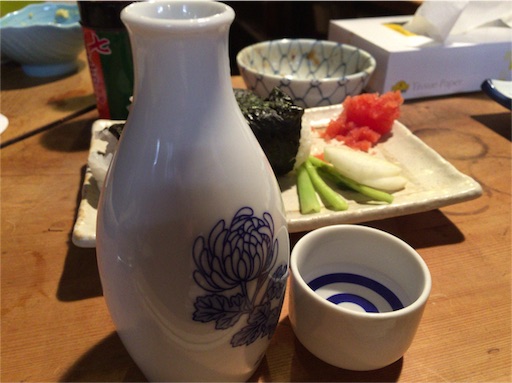 f:id:pen77:20151224200616j:image f:id:pen77:20151224200616j:image