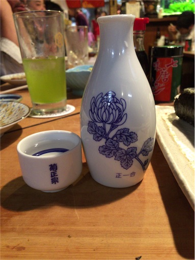 f:id:pen77:20151224200705j:image f:id:pen77:20151224200705j:image