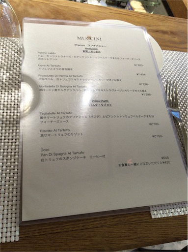 f:id:pen77:20151226141548j:image f:id:pen77:20151226141548j:image