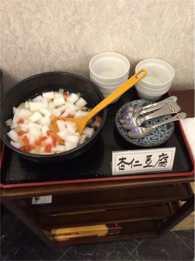 f:id:pen77:20151227133256j:image f:id:pen77:20151227133256j:image