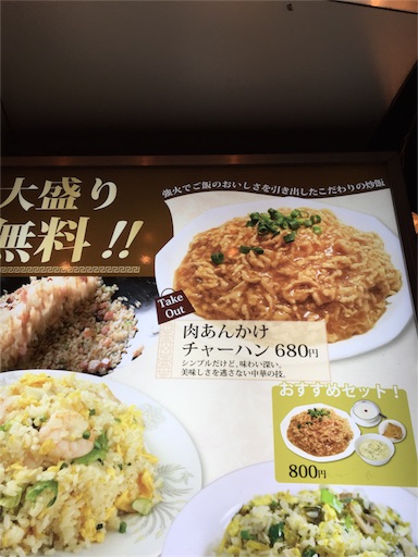 f:id:pen77:20151228183024j:image f:id:pen77:20151228183024j:image