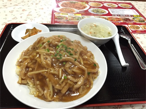 f:id:pen77:20151228183515j:image f:id:pen77:20151228183515j:image