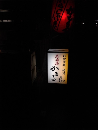 f:id:pen77:20151231115151j:image f:id:pen77:20151231115151j:image