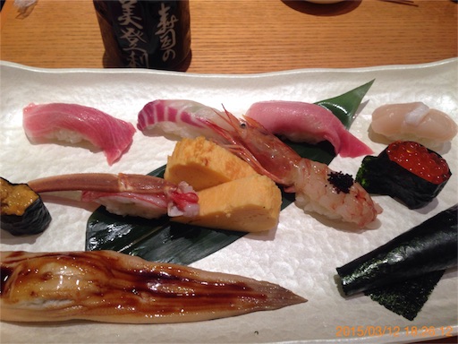 f:id:pen77:20151231115835j:image f:id:pen77:20151231115835j:image