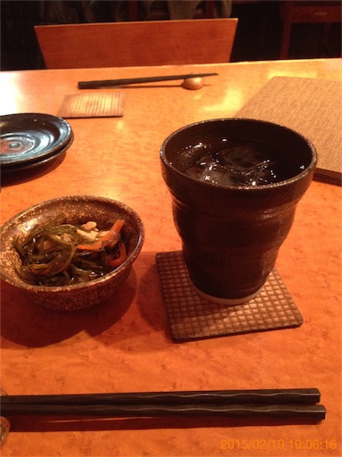 f:id:pen77:20151231121223j:image f:id:pen77:20151231121223j:image