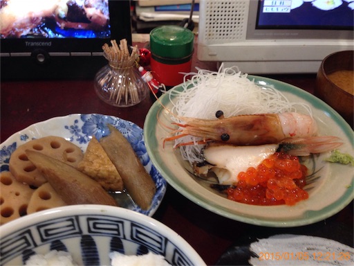 f:id:pen77:20151231121439j:image f:id:pen77:20151231121439j:image