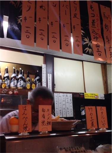 f:id:pen77:20151231122438j:image f:id:pen77:20151231122438j:image