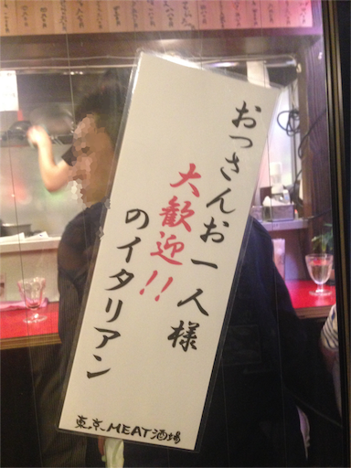 f:id:pen77:20151231122454p:image f:id:pen77:20151231122454p:image