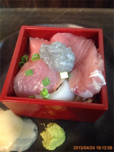 f:id:pen77:20151231124104j:image f:id:pen77:20151231124104j:image