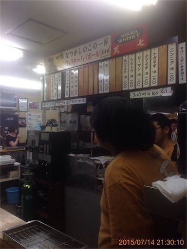 f:id:pen77:20151231171053j:image f:id:pen77:20151231171053j:image
