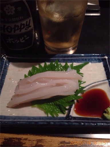 f:id:pen77:20151231171118j:image f:id:pen77:20151231171118j:image