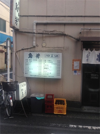 f:id:pen77:20151231171324j:image f:id:pen77:20151231171324j:image
