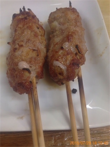 f:id:pen77:20151231171341j:image f:id:pen77:20151231171341j:image