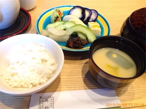 f:id:pen77:20151231171550j:image f:id:pen77:20151231171550j:image