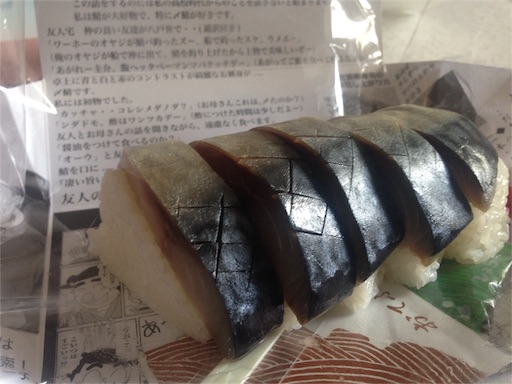 f:id:pen77:20151231171648j:image f:id:pen77:20151231171648j:image