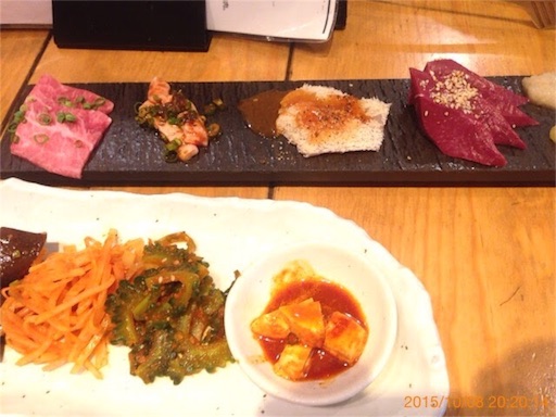 f:id:pen77:20151231171935j:image f:id:pen77:20151231171935j:image