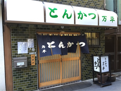 f:id:pen77:20160109122922j:image f:id:pen77:20160109122922j:image