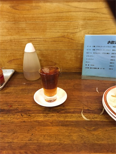 f:id:pen77:20160124224623j:image f:id:pen77:20160124224623j:image