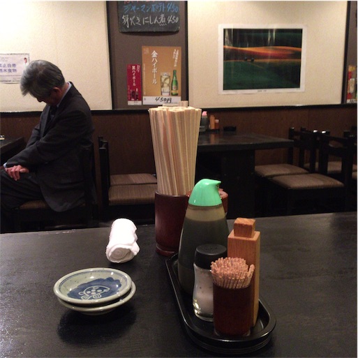 f:id:pen77:20160201222959j:image f:id:pen77:20160201222959j:image