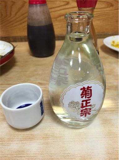 f:id:pen77:20160210210220j:image f:id:pen77:20160210210220j:image