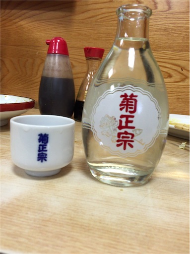 f:id:pen77:20160210213536j:image f:id:pen77:20160210213536j:image