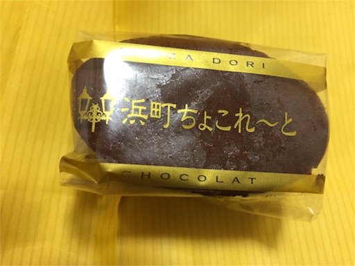 f:id:pen77:20160214175328j:image f:id:pen77:20160214175328j:image