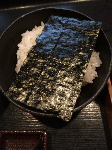 f:id:pen77:20160215125225j:image f:id:pen77:20160215125225j:image